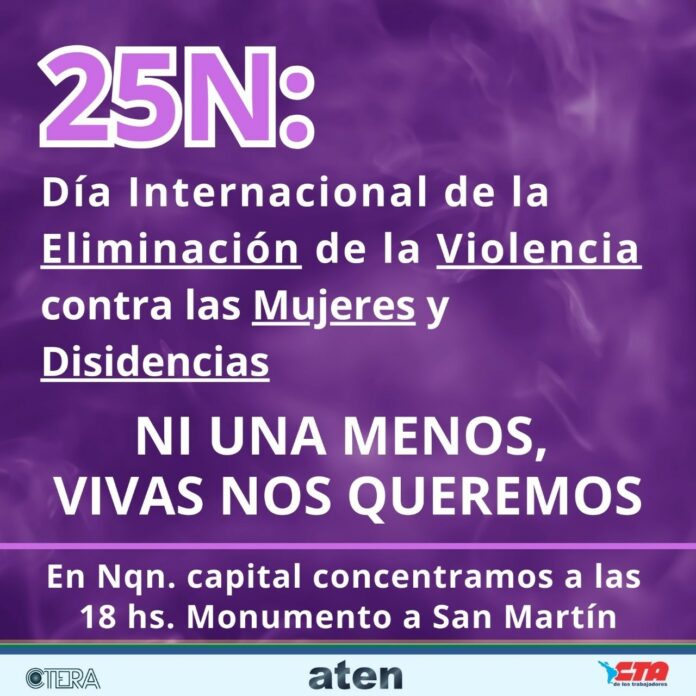25n