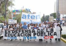 SINDICATOS DOCENTES EN DEFENSA DE LA EDUCACI脫N P脷BLICA