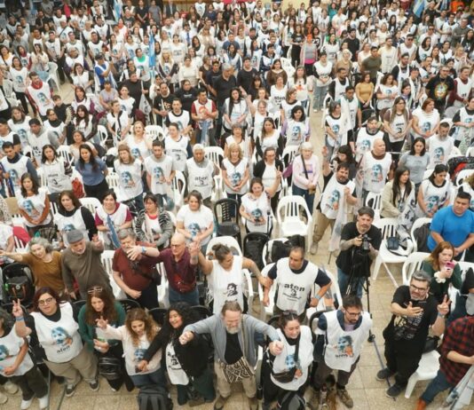 aten en Unidad, En defensa de la Educación Pública